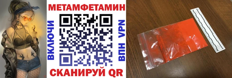 Amphetamine 98%  Подольск 