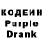 Codein Purple Drank Jean Nelson