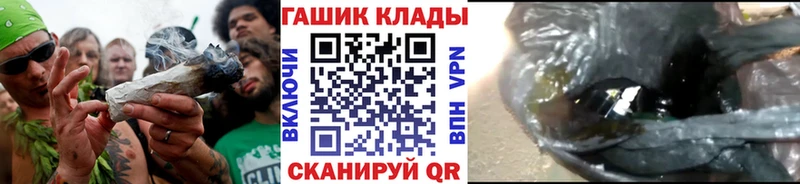 как найти наркотики  Подольск  Гашиш Ice-O-Lator 