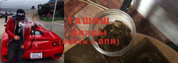 молекула духа Алексеевка