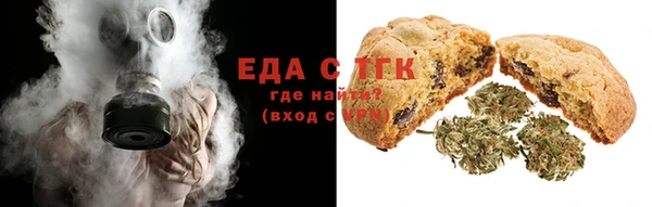 молекула духа Алексеевка