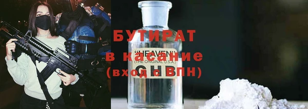 apvp Алексин