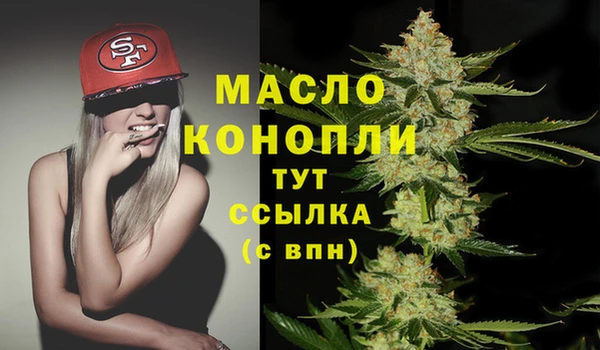 ALPHA PVP Абаза