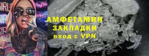 крисы Алзамай