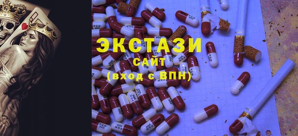 apvp Алексин
