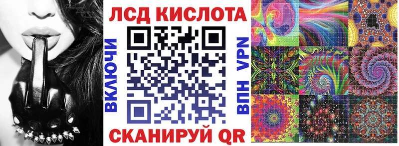 Марки NBOMe 1500мкг  omg как зайти  Подольск 
